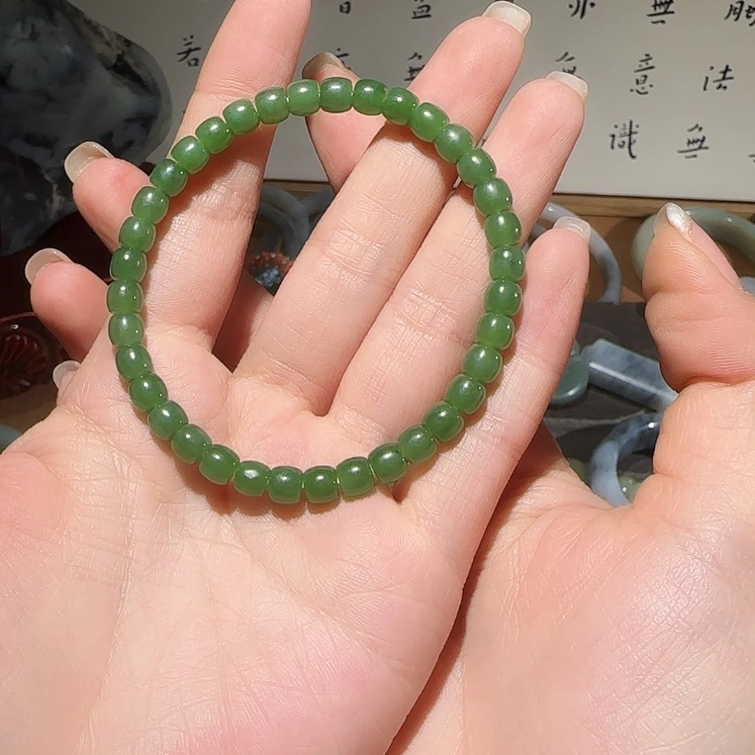 手链未镶嵌和田玉