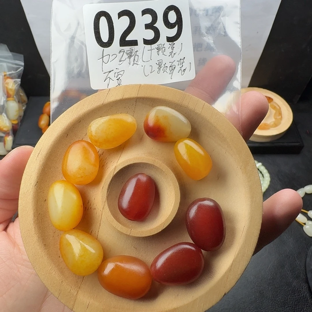 有***心未镶嵌手串和田玉