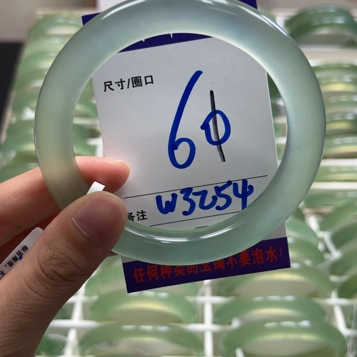 平***生蛇纹石玉未镶嵌手镯
