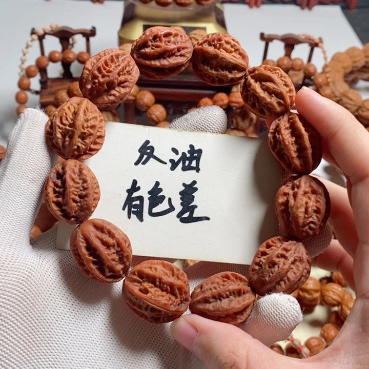 文玩核桃手串尺寸21