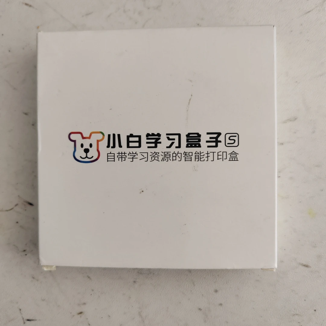 支持2.4Gwifi 看好