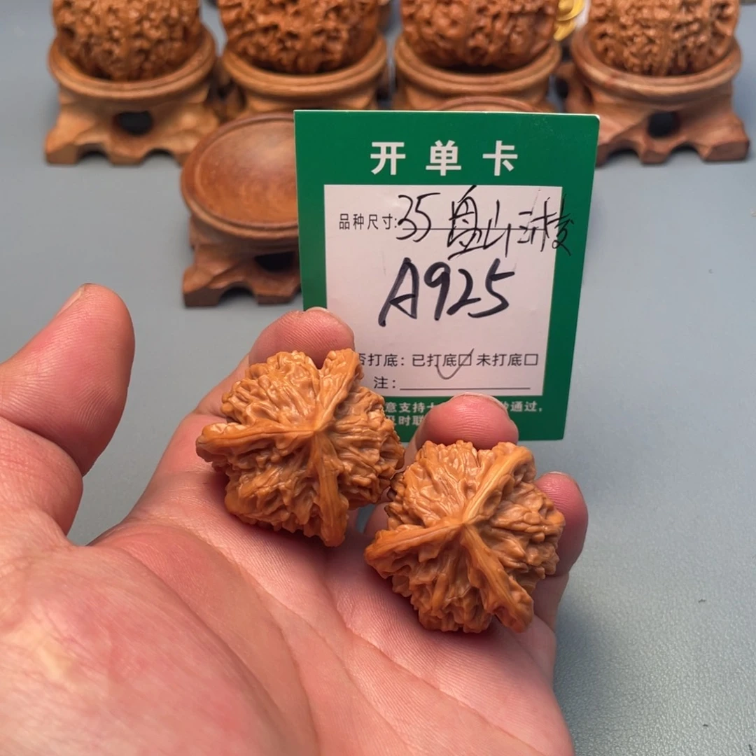 把件桃核文玩核桃