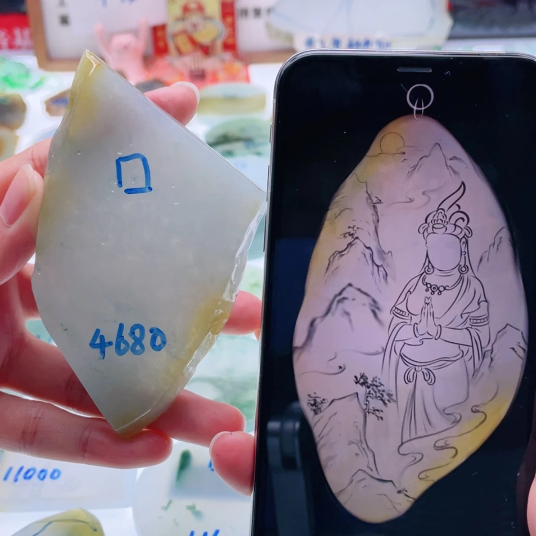 【闪购商品】未镶嵌定制翡翠天然
