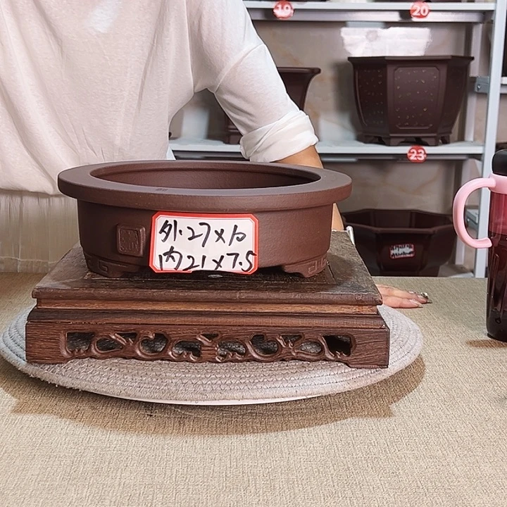 紫砂花盆紫砂花盆