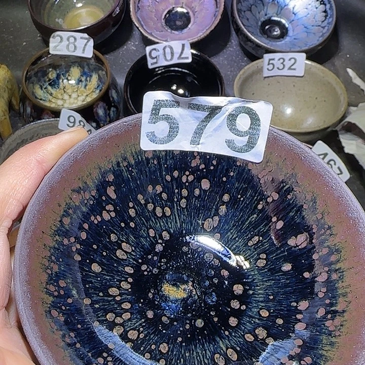 茶盏福建盏茶器平口