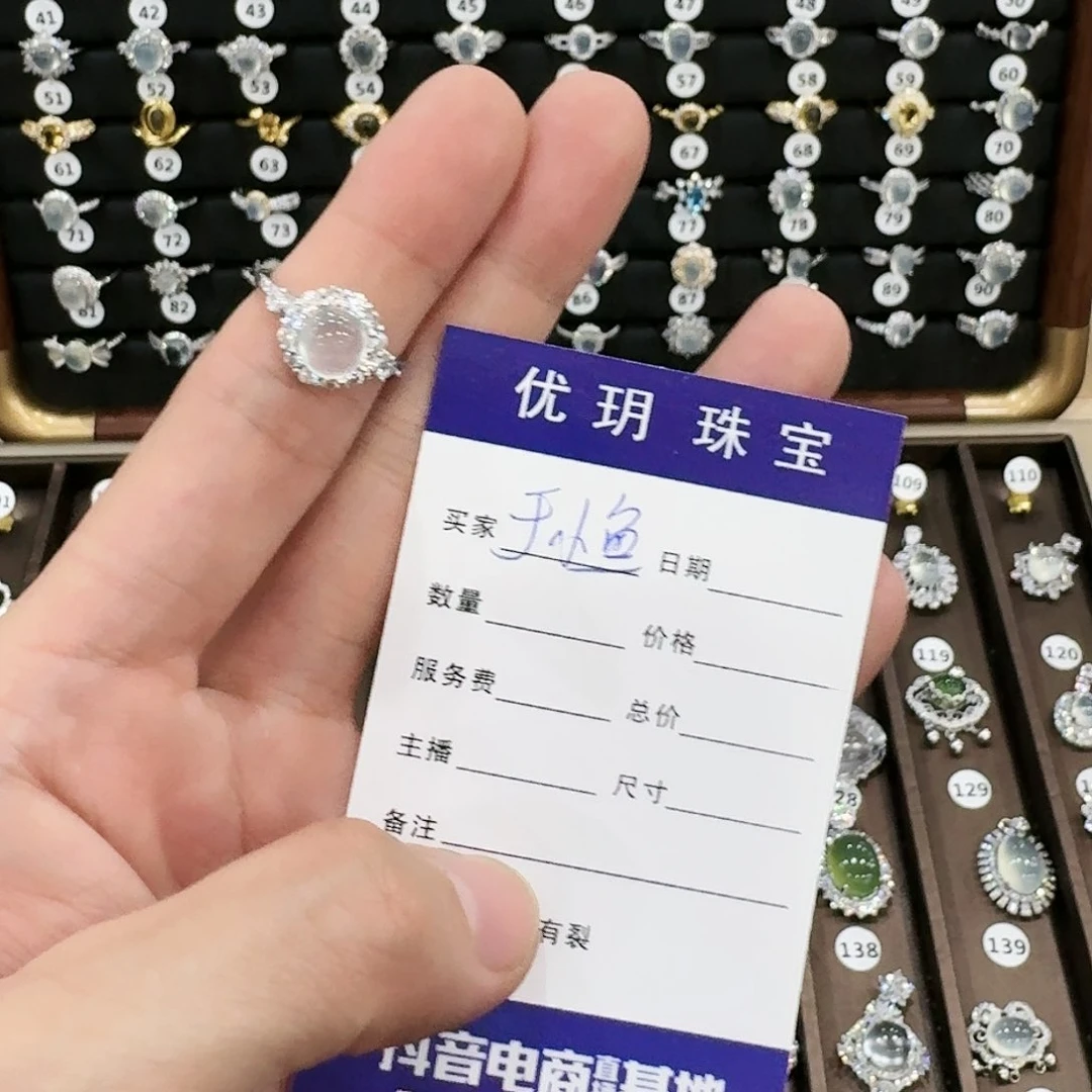 蛇纹石玉手链银S925镶嵌于*鱼