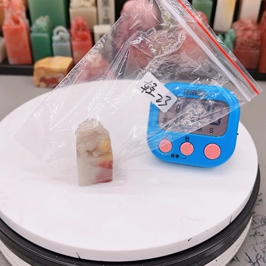 青田石轻*111111111111