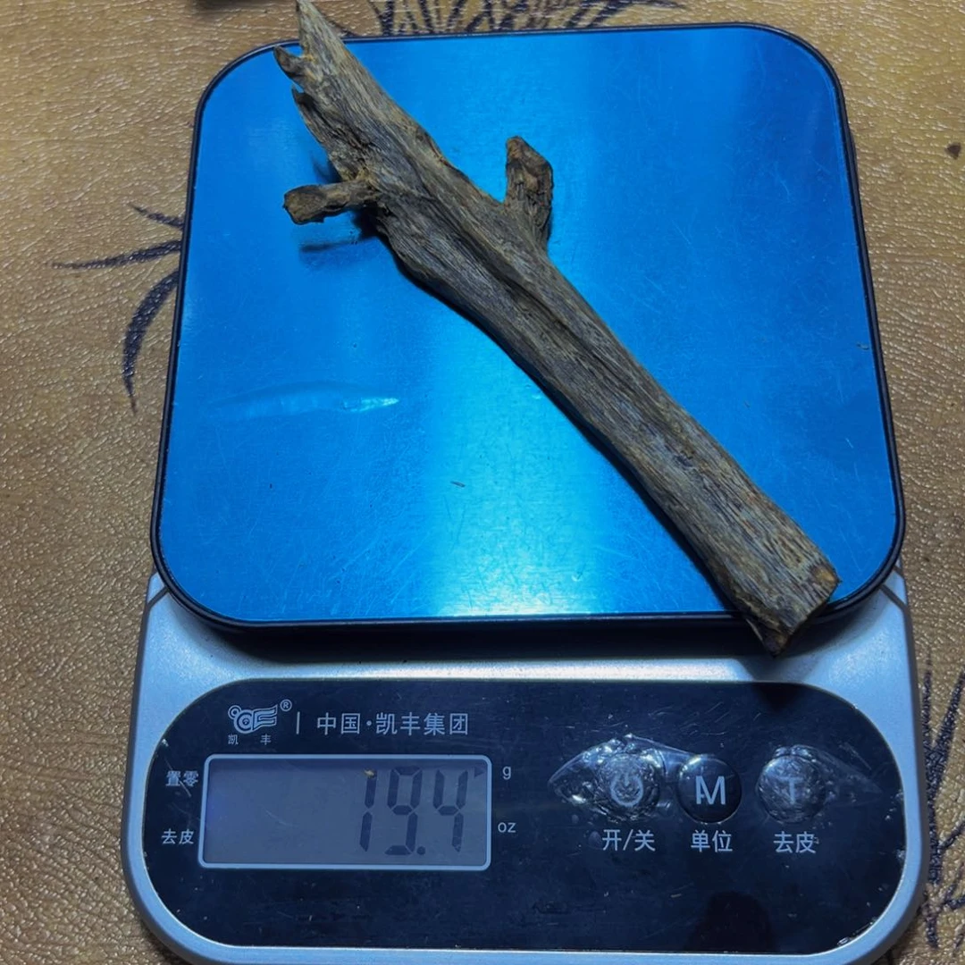 沉香沉香碎屑木*木海南树芯油