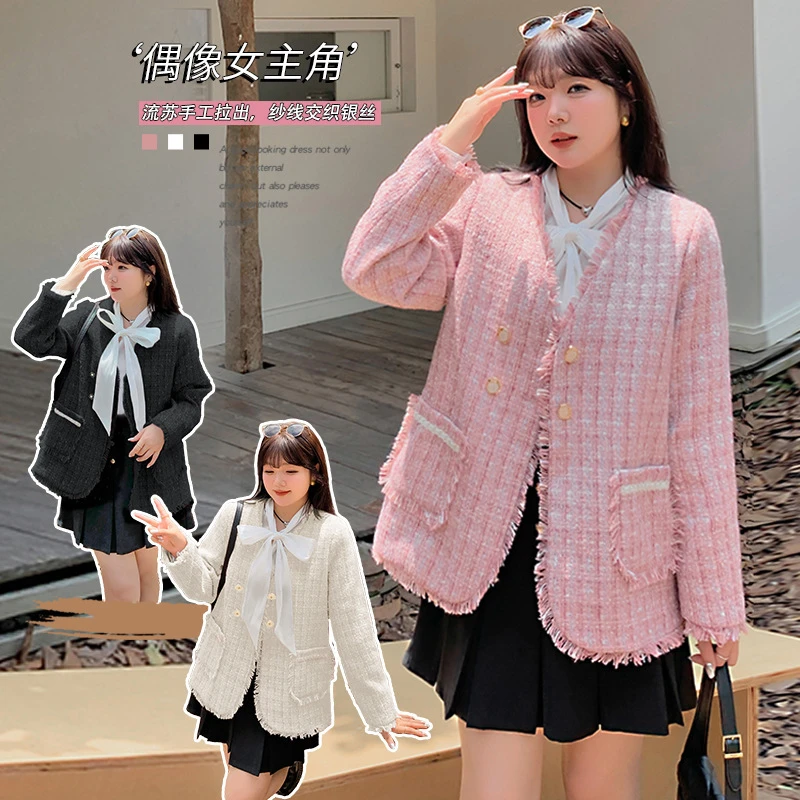 【红袖雨】2025新款大码女装短款气质小香风外套SR0723330724