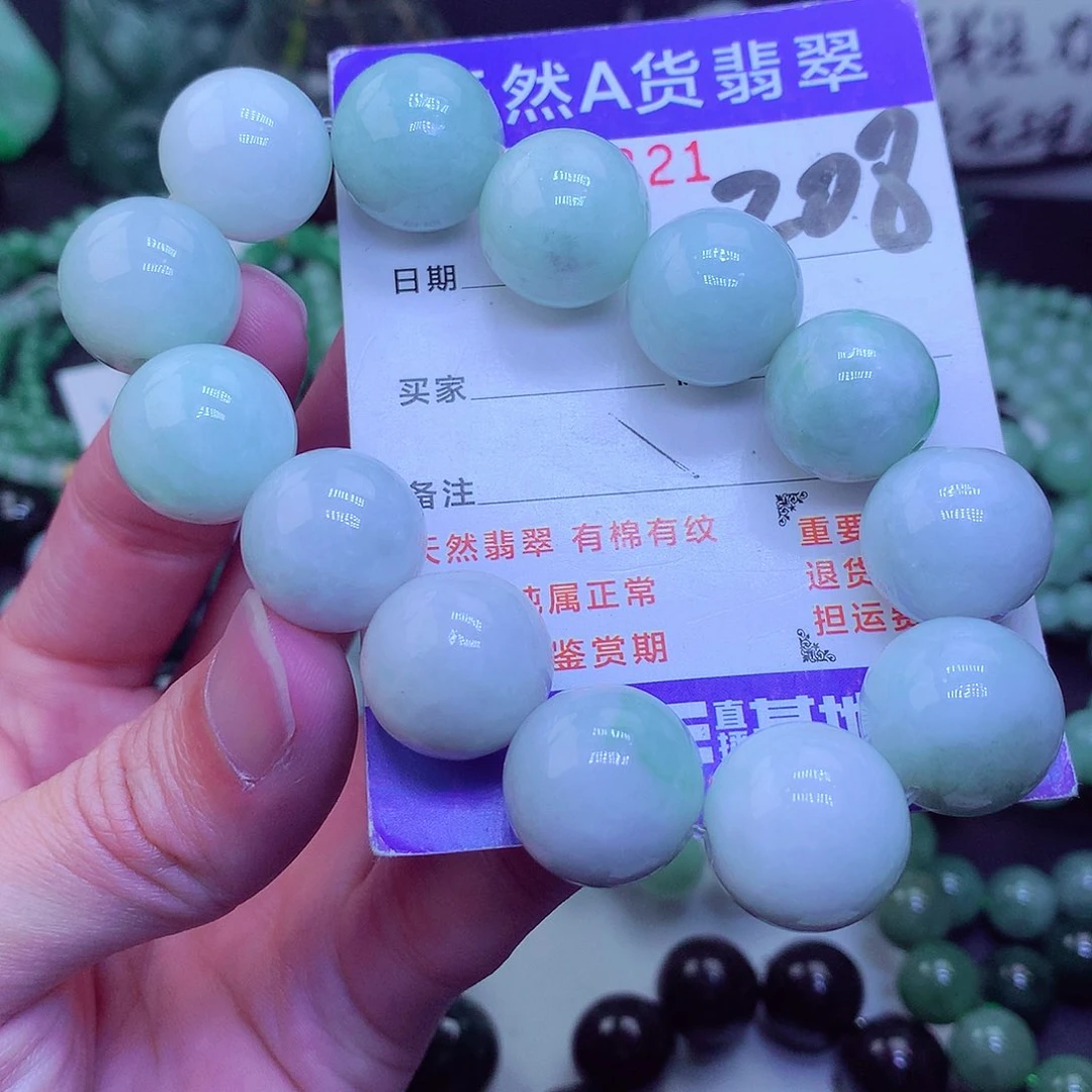 【闪购商品】翡翠毛衣链未镶嵌