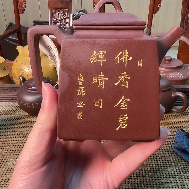 茶壶紫砂宜兴紫砂壶2