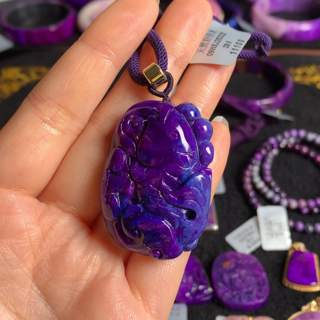 苏纪石（舒俱来）未镶嵌蓝紫幻彩吊坠