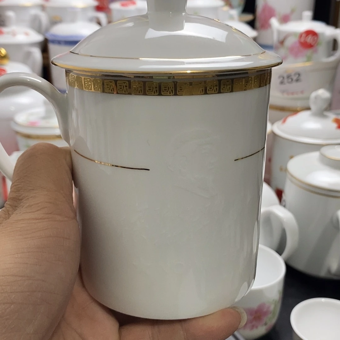 景德镇陶瓷七五零一