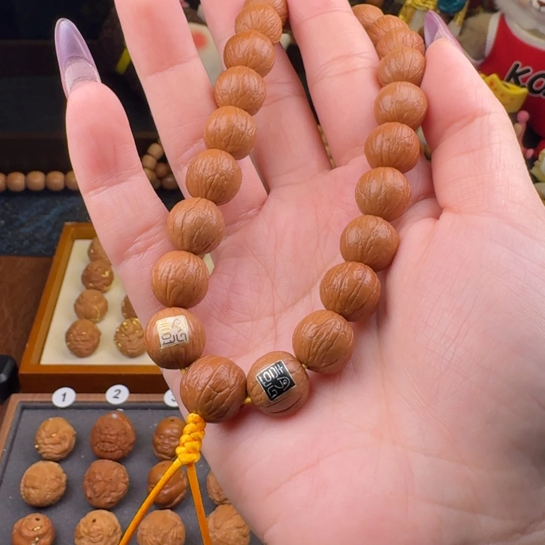 心***.核桃手串/手链聚宝盆0000单籽0000