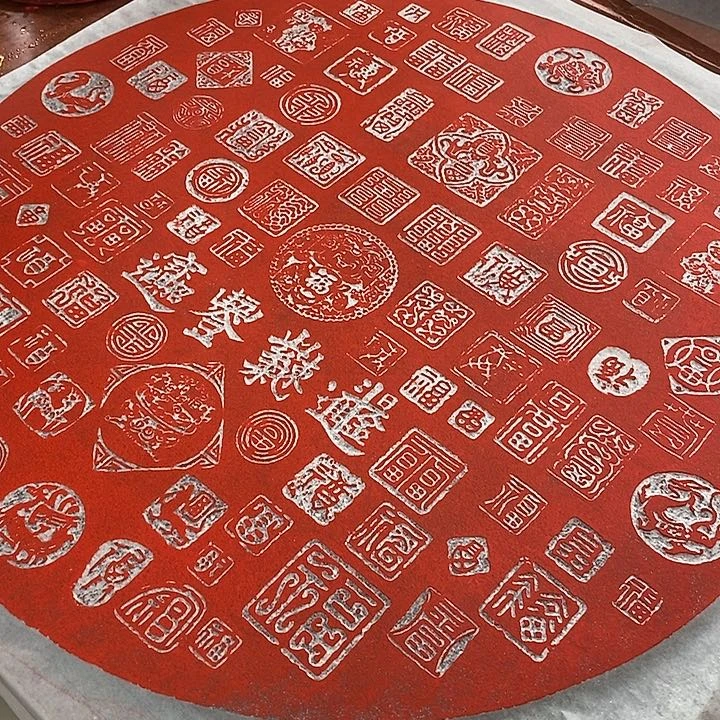 碑帖手工制作777777777777