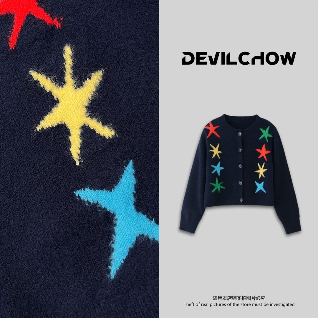 舟舟 【花路】毛衣时尚休闲百搭设计感