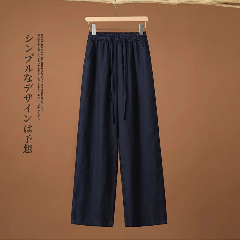 时尚女裤藏青色亚麻阔腿裤夏薄款2025棉麻麻料冰丝休闲直筒裤