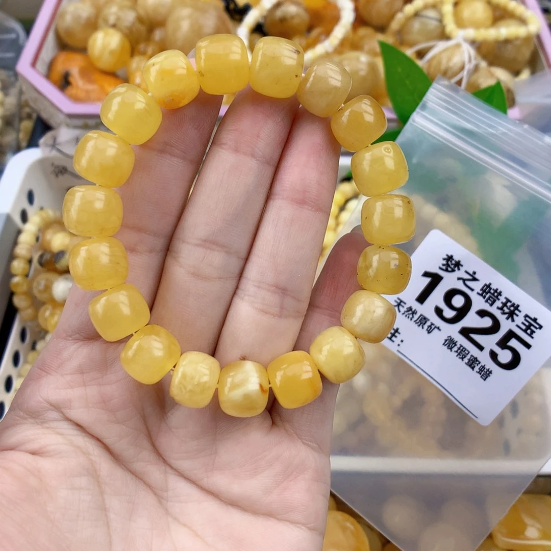 琥珀未镶嵌裸石11