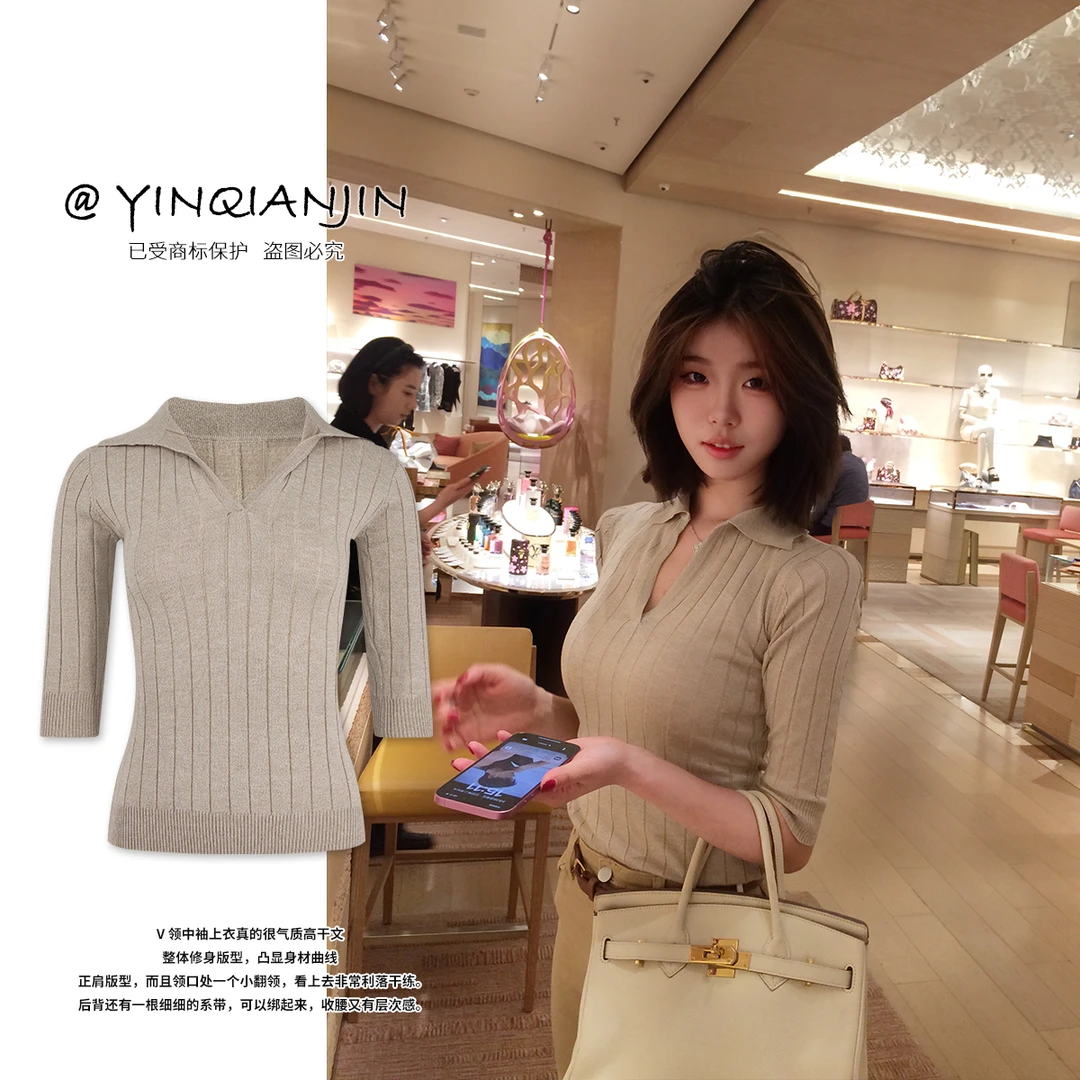 *尹千金*【半熟恋人】气质老钱高干polo领条纹紧身绑带中袖S256050