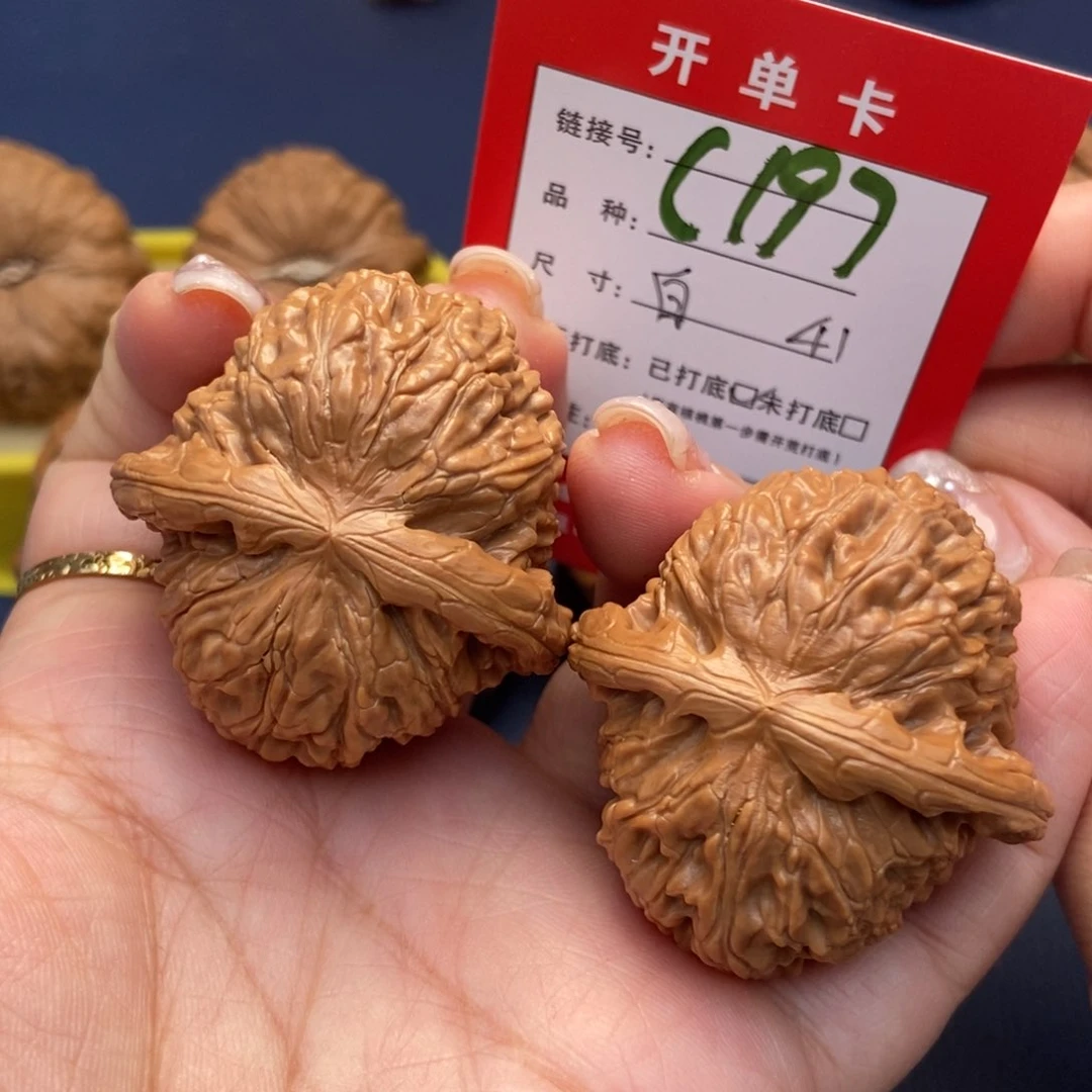 桃核吊坠文玩核桃