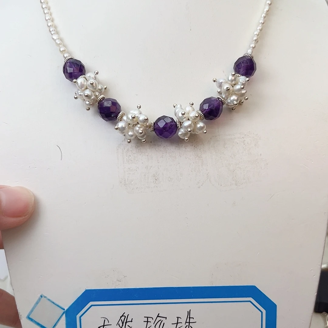 淡水珍珠未镶嵌颈饰