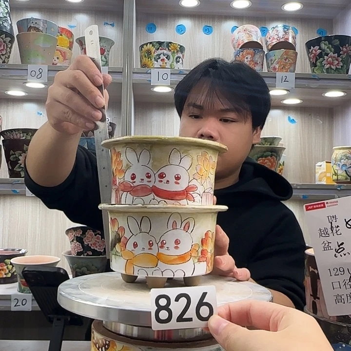 紫砂花盆瑕疵瑕疵826