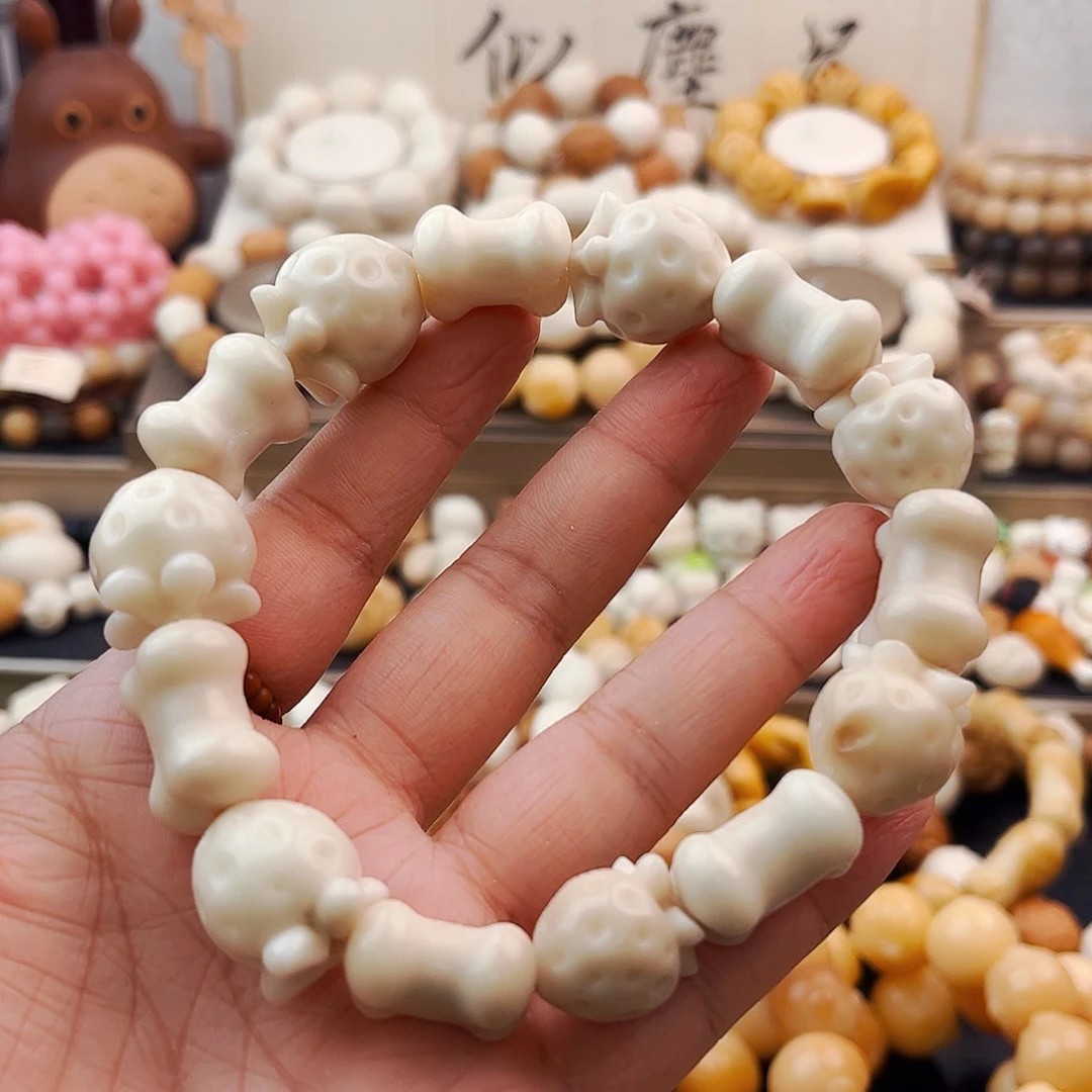 菩提根/象牙果吊坠草莓骨头瑕不退换