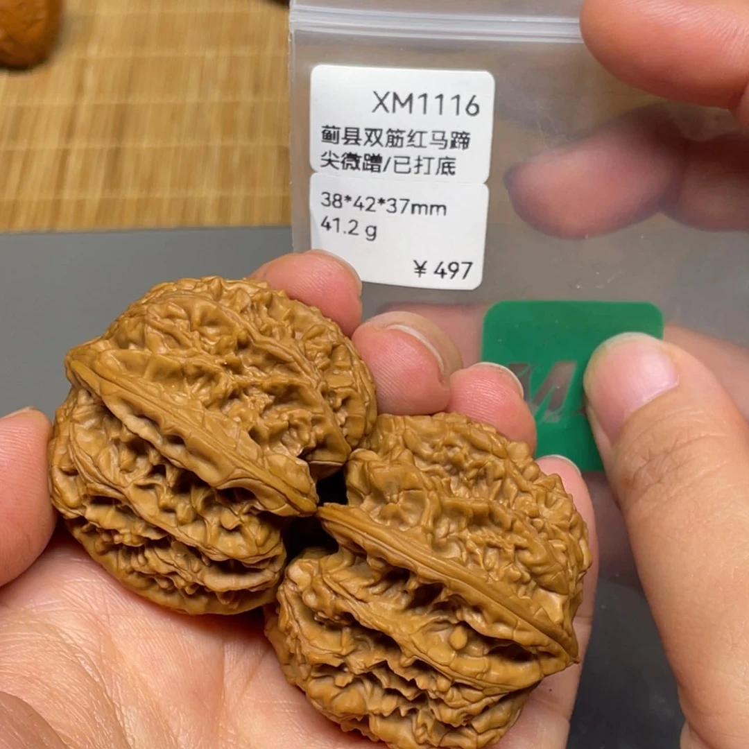 桃核把件蓟县红马蹄1116
