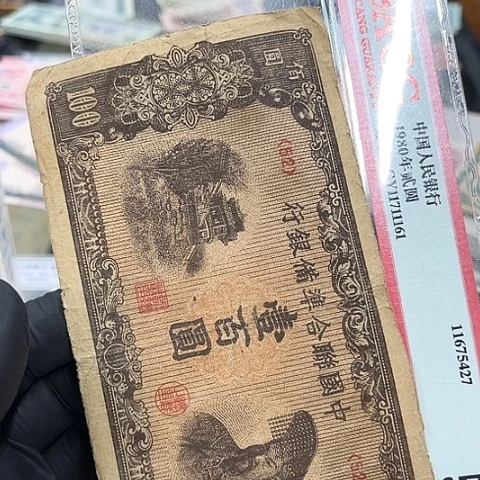 健健康康平平安安