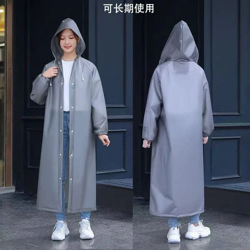 【新人专享】成人男女雨披加厚EVA雨衣 户外游玩携带方便连体雨衣