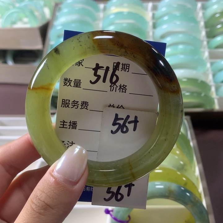 未镶嵌蛇纹石玉手镯516