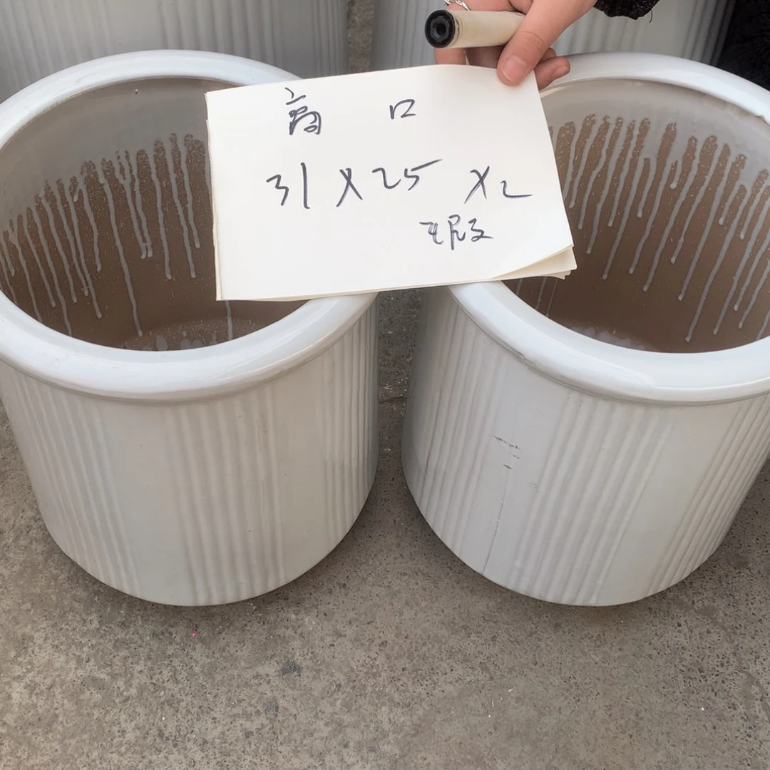 陶瓷花盆包邮包破损
