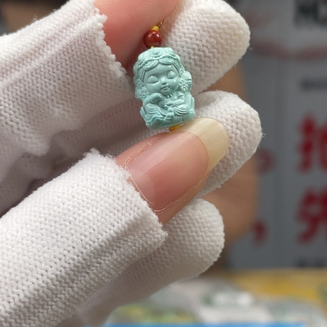 绿松石未镶嵌挂件