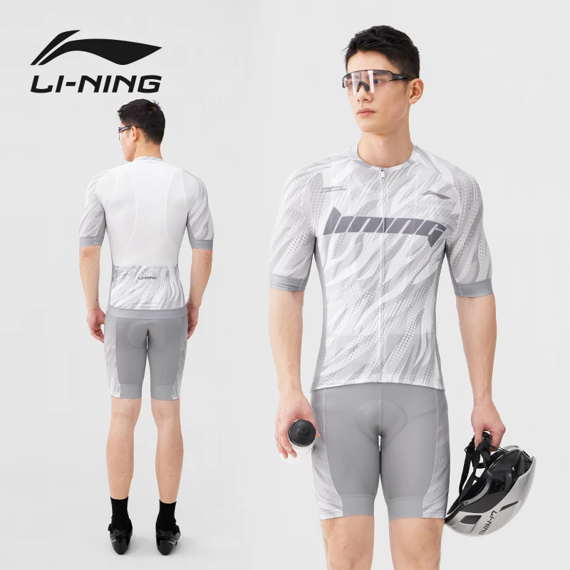 李宁风影系列专业骑行服2025新款男士款公路车爆款自行车入门夏季
