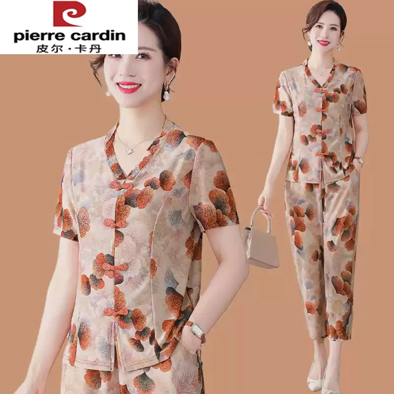 皮尔卡丹妈妈夏装新中式套装大码洋气t恤中老年女装短袖上衣裤子