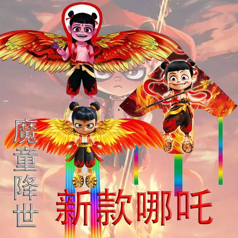 仿真动态新款风筝微风易飞2岁儿童轻松放飞遛娃神器