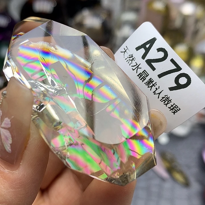 水晶摆件未镶嵌水晶