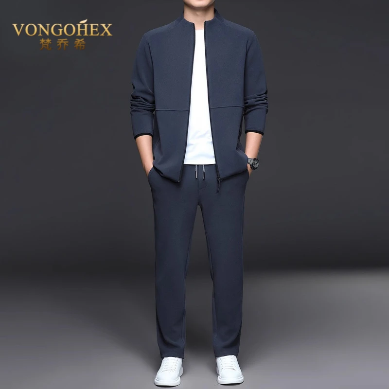 VONGOHEX立领开衫休闲运动套装男士春秋季长袖卫衣宽松运动裤百搭