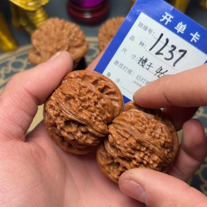 文玩核桃吊坠好果子