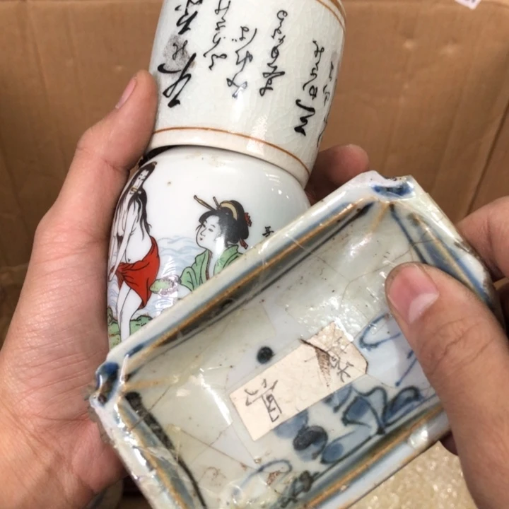 陶瓷孤品单件车里拍