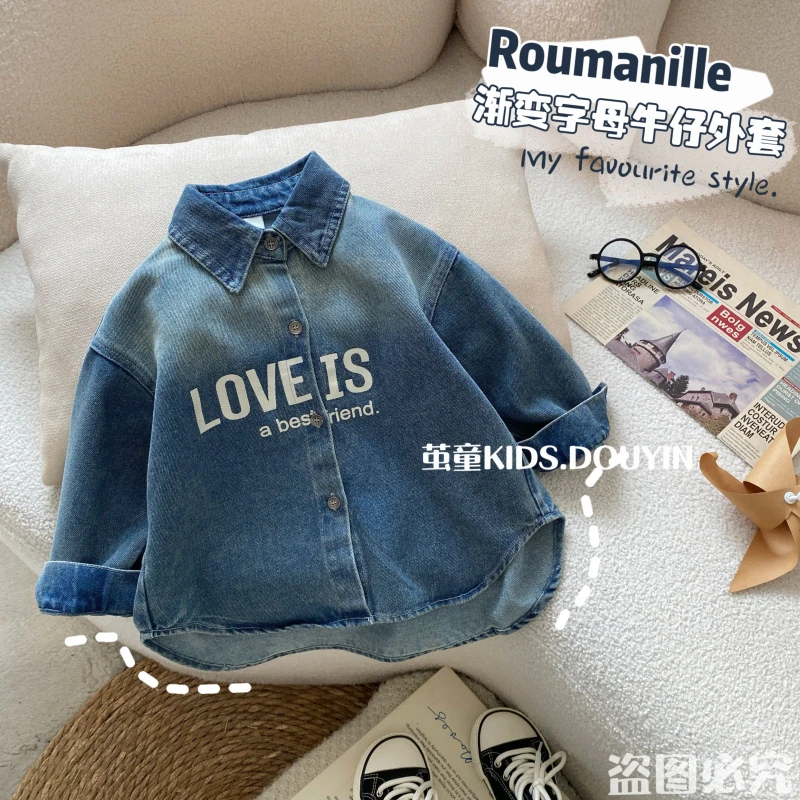 【麦麦妈】C230春秋中小童韩版牛仔外套春季新品男女宝宝休闲