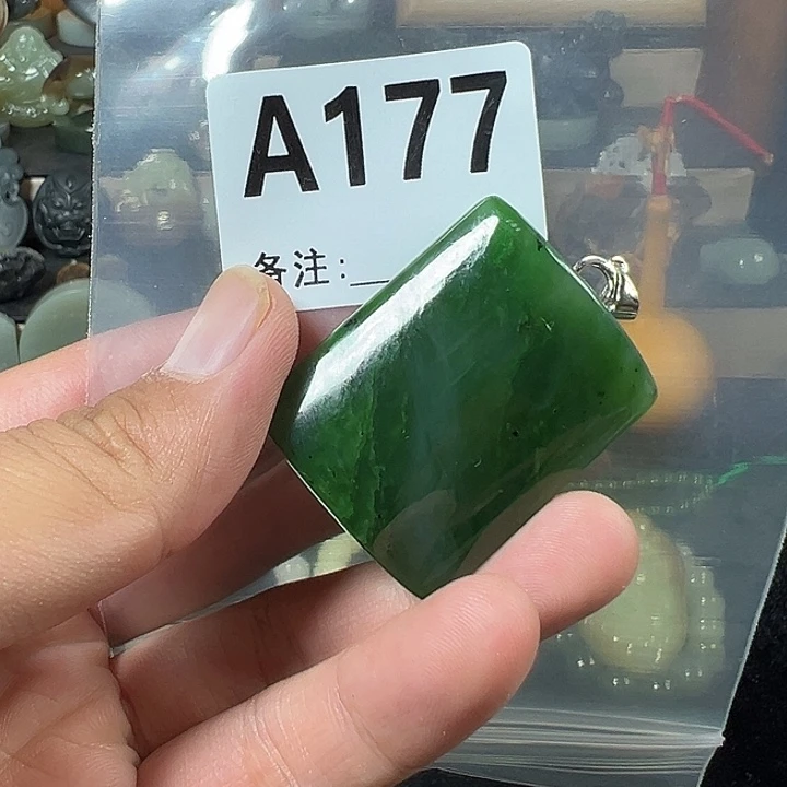 未镶嵌和田玉挂件
