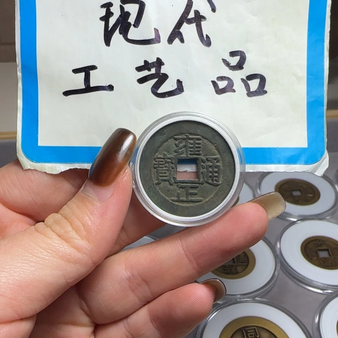 越***吴铜铜现代工艺品工厂直销