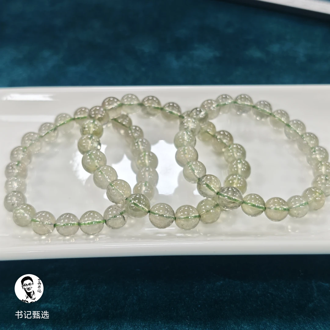 【书记甄选】天然绿兔毛单圈手链 多样性发一件 6499QQ