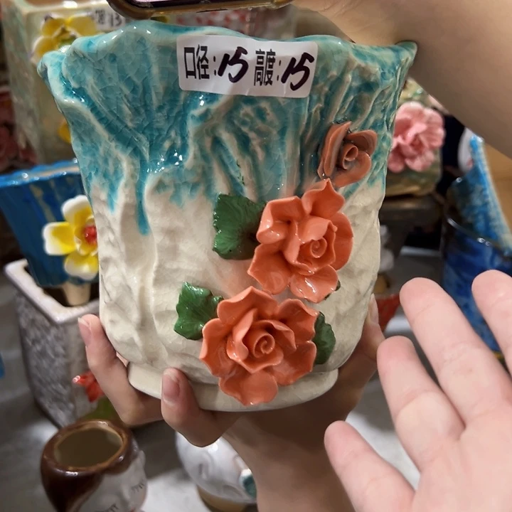 拍满18.8包邮发货