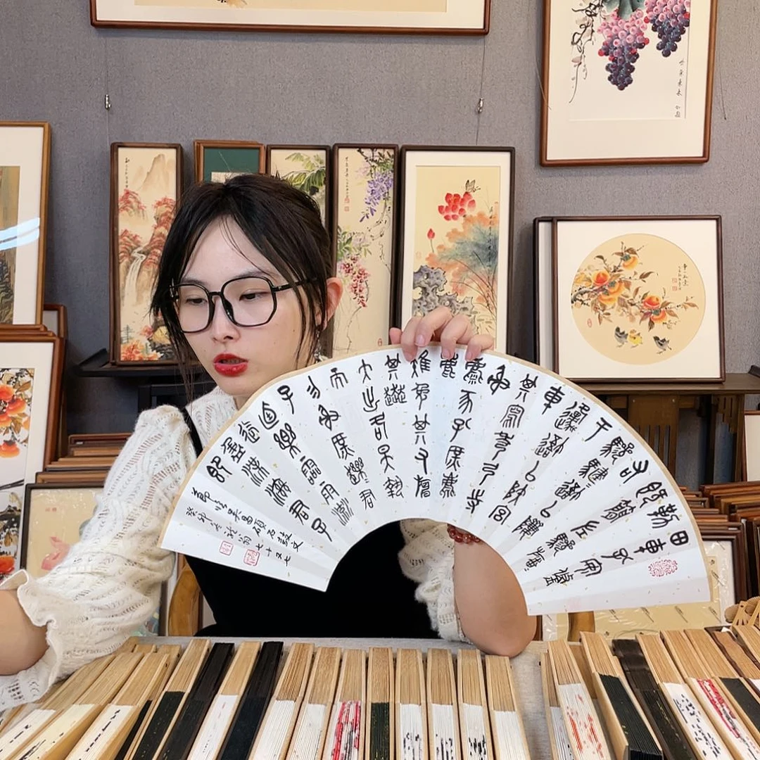 书法95寸玉竹-纯手绘-文玩扇骨（默认粘好）