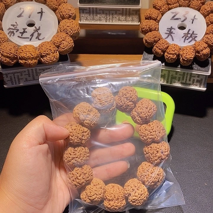 枫***金刚菩提手串这样