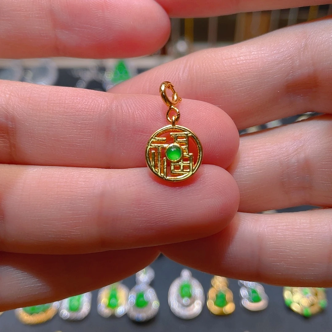 翡翠银S925镶嵌吊坠(不含链)