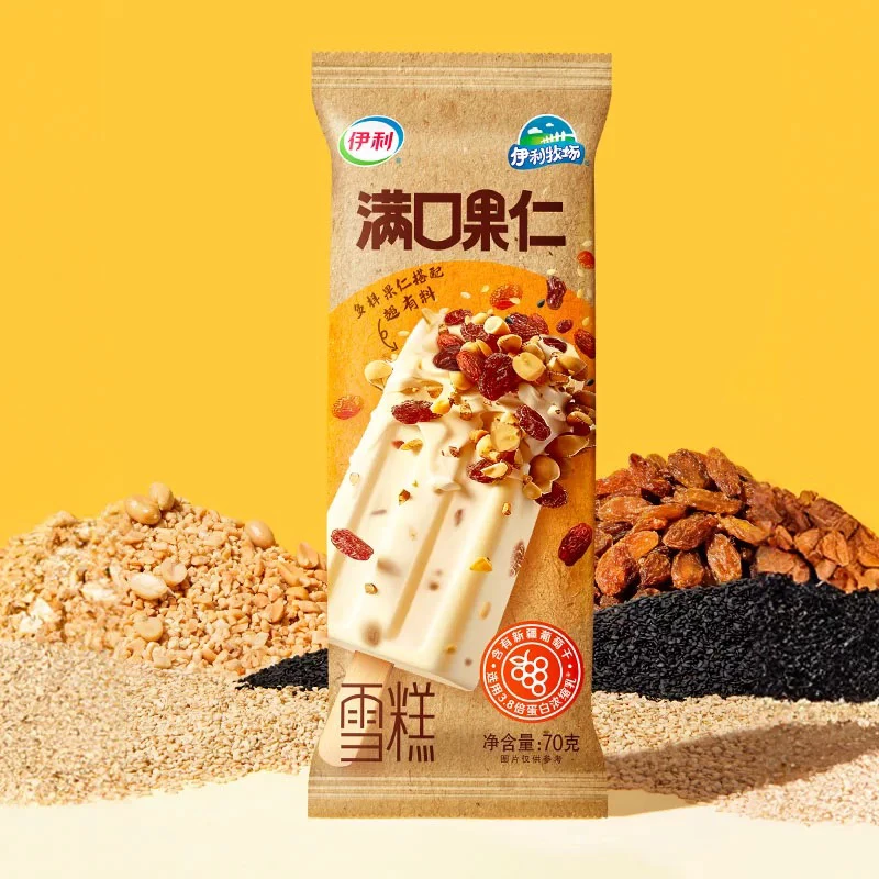 【4支套餐】伊利牧场满口果仁雪糕70克冰淇淋冷饮冰激凌雪糕同城送雪糕同城配