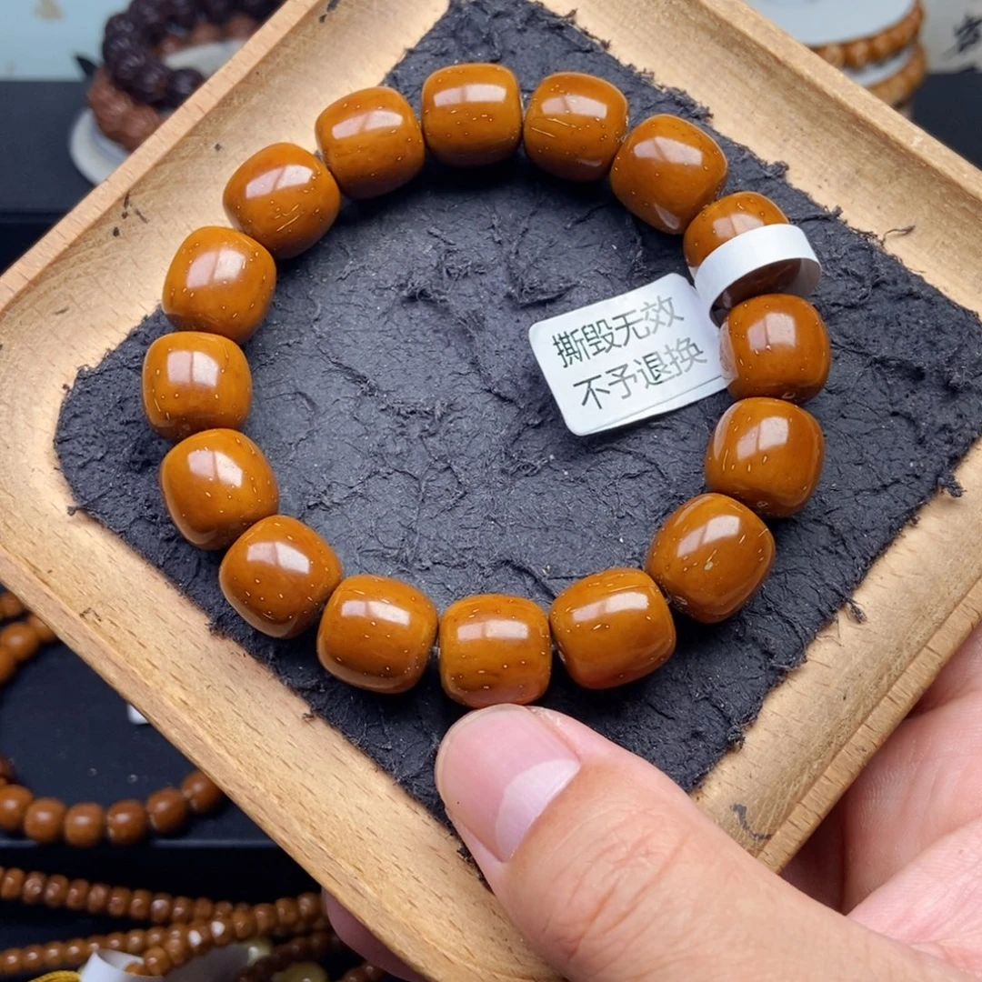 紫金鼠手串13.8mm精品黄金甲